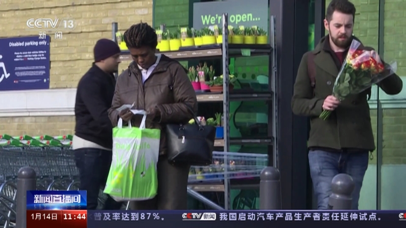 [新闻直播间]英国 最新官方调查显示 超九成民众认为生活成本是英国重大问题