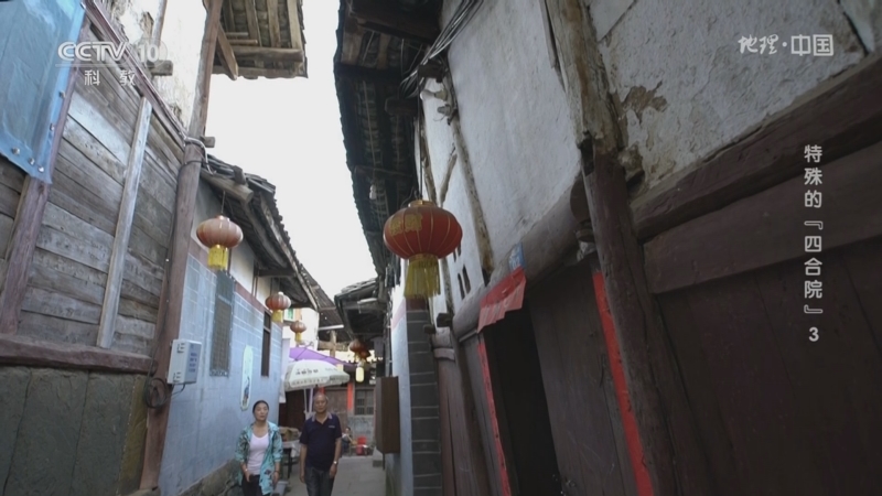 [地理·中国]恩阳镇中的古建筑都有些歪斜
