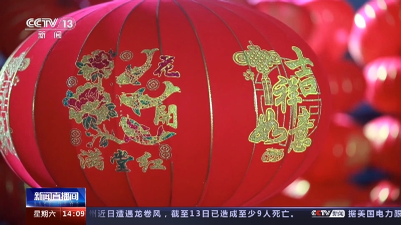 [新闻直播间]山西稷山 春节近 年味浓 大红灯笼高高挂 红红火火年味浓