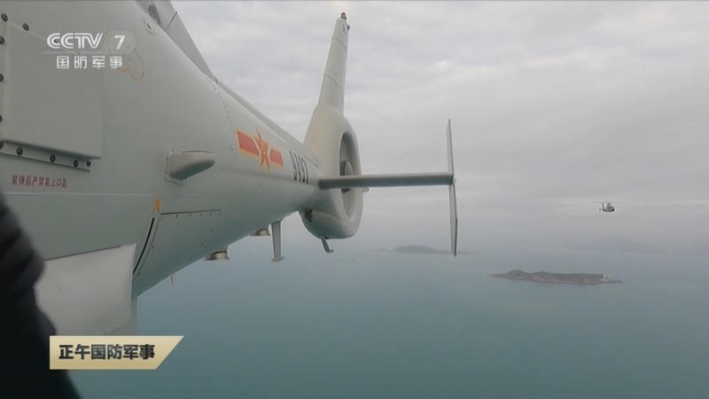 [正午国防军事]军营春早 走进南部战区海军航空兵舰载直升机训练场