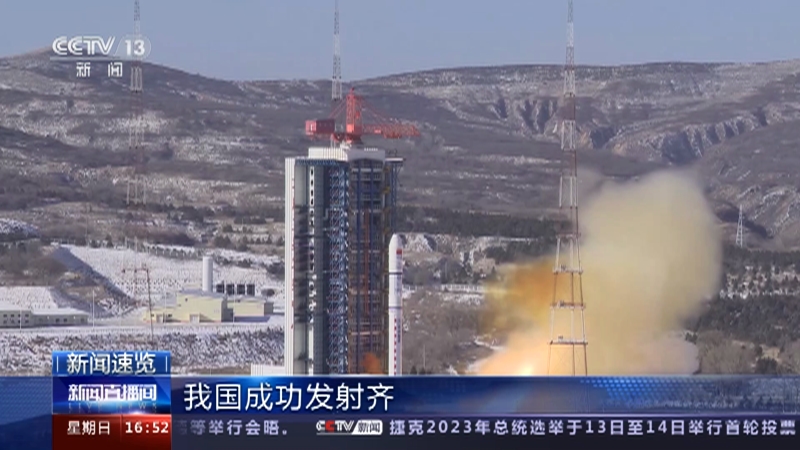 [新闻直播间]国内新闻速览