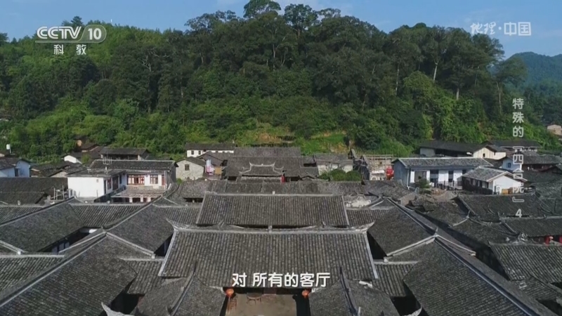 [地理·中国]“九厅十八井”是当地人对多厅多井的豪华大宅建筑的尊称