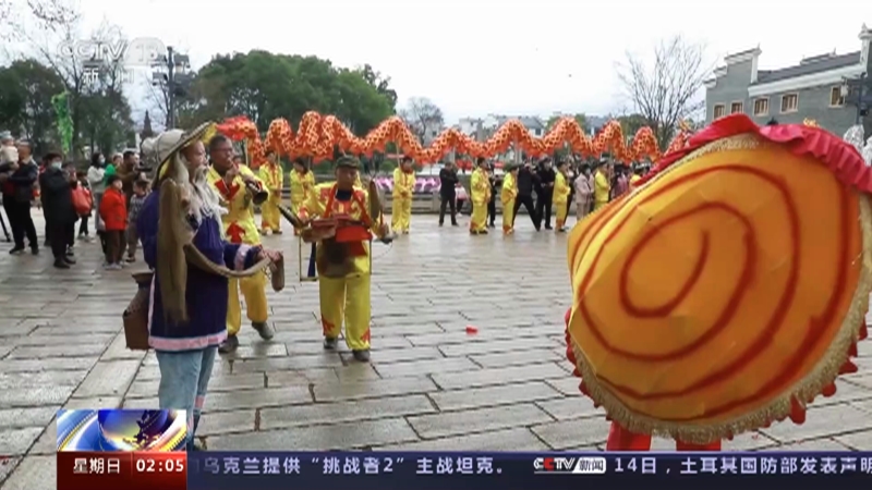 [新闻直播间]春节近 年味浓 古村“小年宴” 感受独特年味