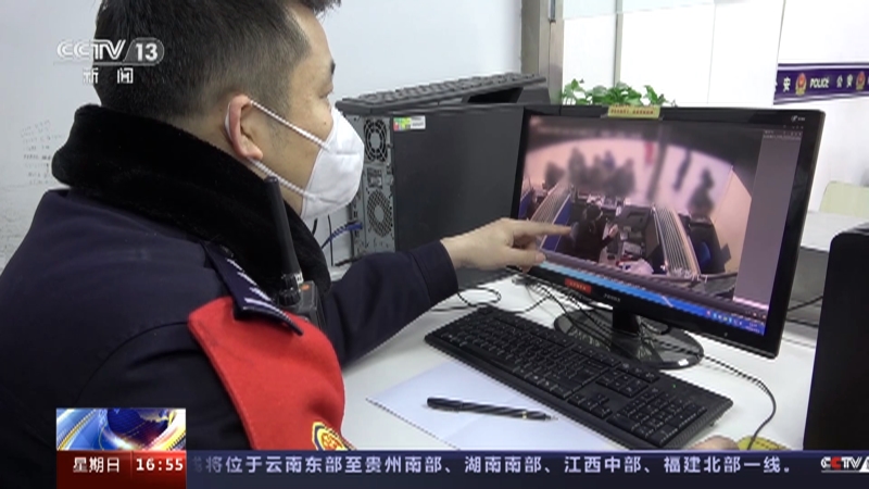 [新闻直播间]北京 男子火车站盗窃被刑拘