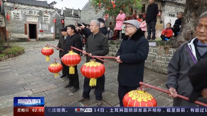 《新闻直播间》 20230115 02:00