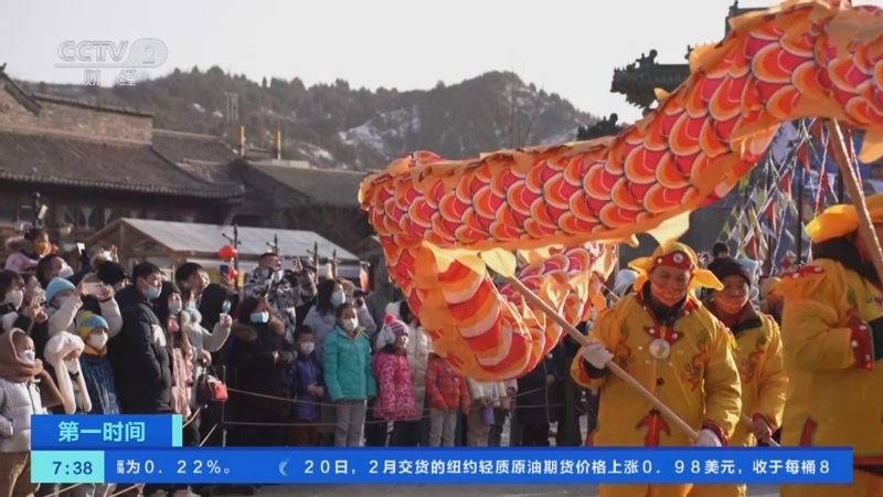 [第一时间]戏冰雪 赏民俗 北京庙会年味浓