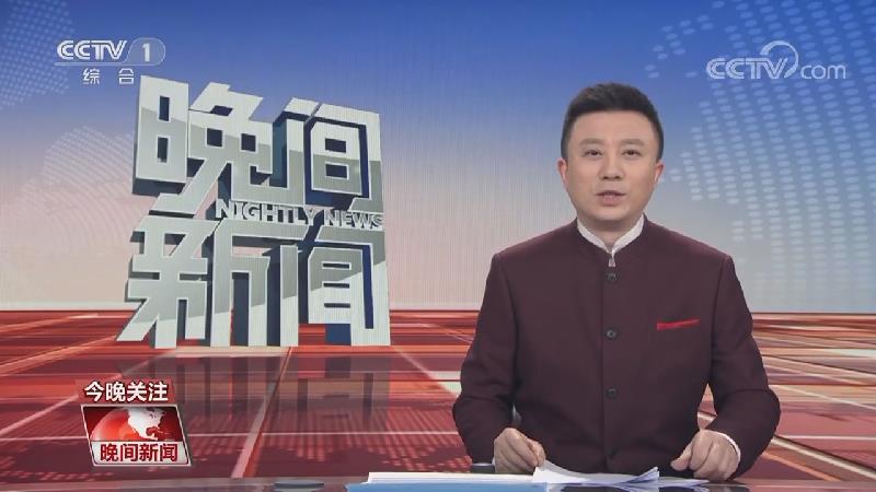 [视频]多国举行精彩活动庆祝中国春节