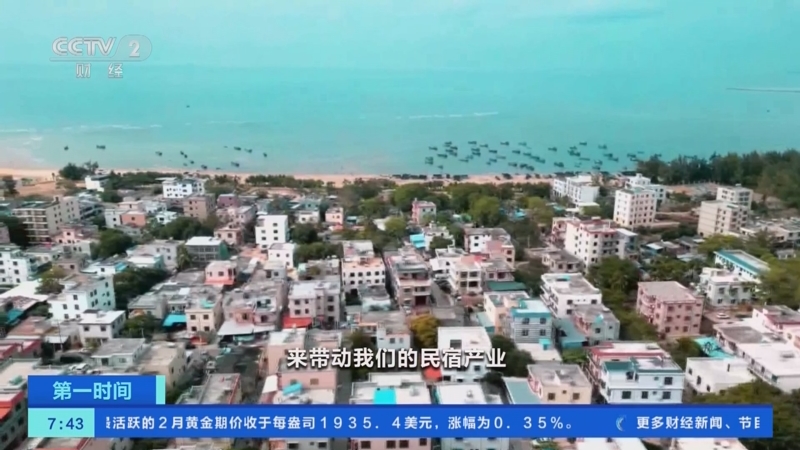 [第一时间]海南三亚：生态旅游人气旺 海风椰树年味浓