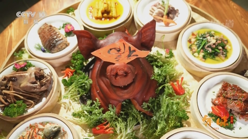 《味道》 20230125 2023味之道·年味 第6集 江西铅山篇