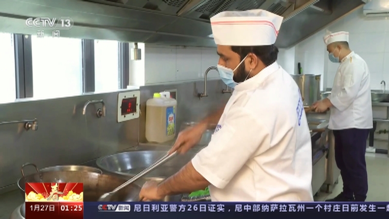 [新闻直播间]巴基斯坦 四海同贺中国年 会做鲁菜的“巴铁”厨师