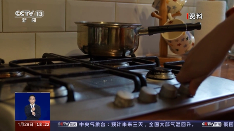 [共同关注]西方国家对俄成品油的限价令2月5日将生效·短评 受美国裹挟 欧洲对俄政策难自主