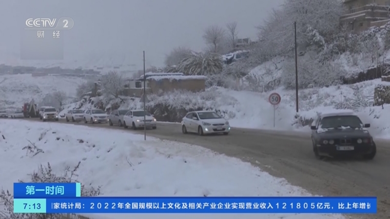 [第一时间]强降雪袭击伊拉克北部 交通受阻