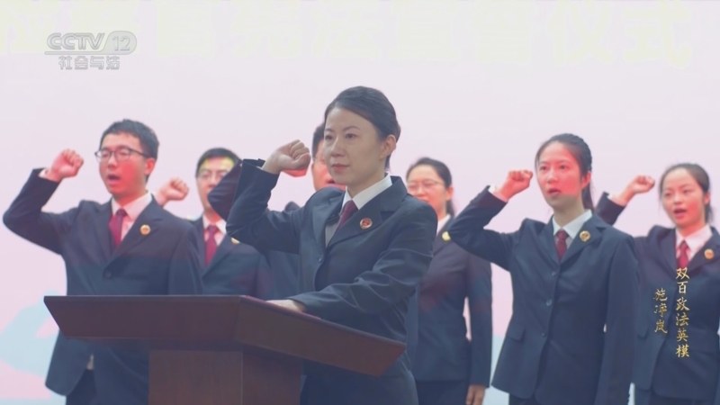 《一线》 20230201 英雄无悔