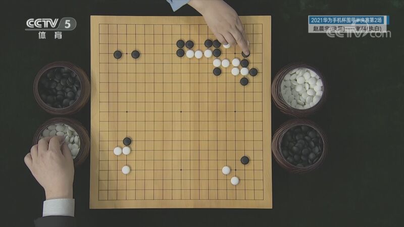 [棋牌乐]20230201 2021围甲半决赛：赵晨宇VS谢科