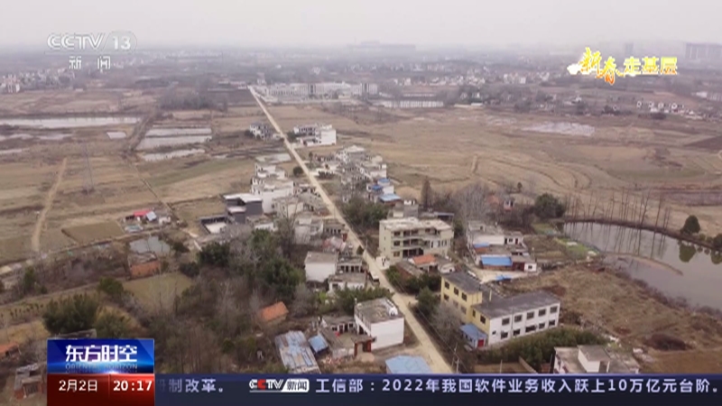 [东方时空]新春走基层·从江苏苏州到河南信阳的跨省“招工记” “苏信对口协作” 助力革命老区振兴发展