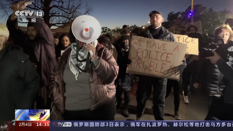 [新闻直播间]美国 民意调查显示 美国民众对警察行为的信心降至新低