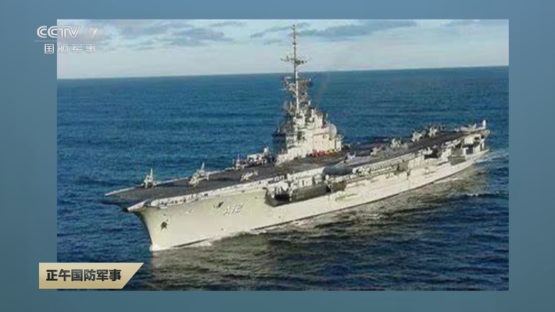 [正午国防军事]巴西海军拟在大西洋海域击沉退役航母 巴西海军：“圣保罗”号在进水 有沉没风险