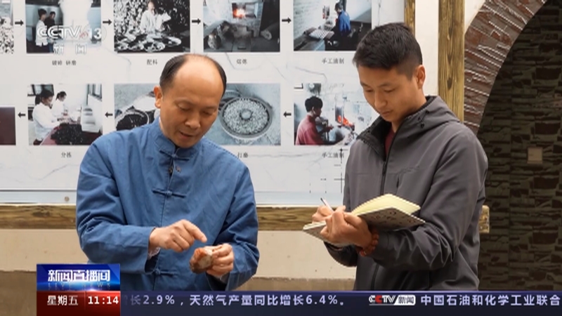 [新闻直播间]云南保山 团结奋斗 忠诚履职·全国人大代表李国伟 潜心研习 用匠心助推非遗传承