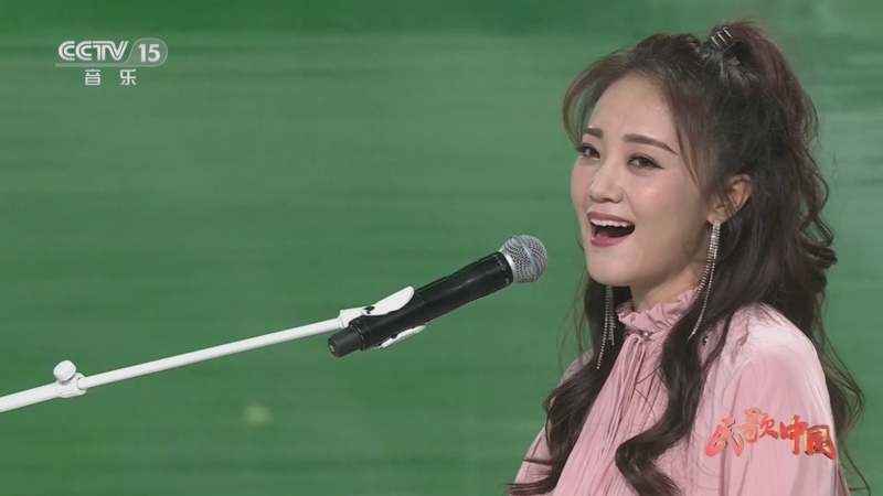 [民歌中国]歌曲《荷花谣》 演唱:王小玮