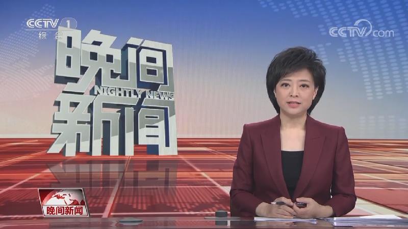 [视频]【江苏盐城】东方白鹳倒挂电塔顶 多部门协同救助