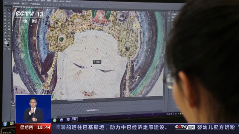[共同关注]一问到底：数字技术如何让千年莫高窟“活”起来？ 莫高窟数字壁画如何拼接而成？
