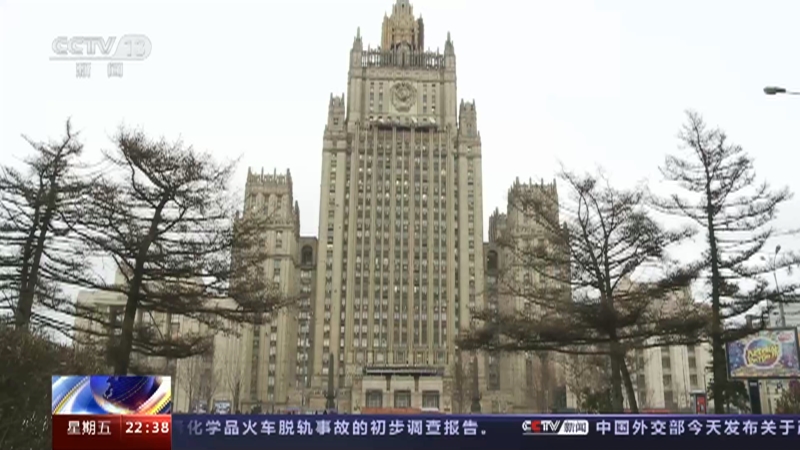 中方发布《关于政治解决乌克兰危机的中国立场》