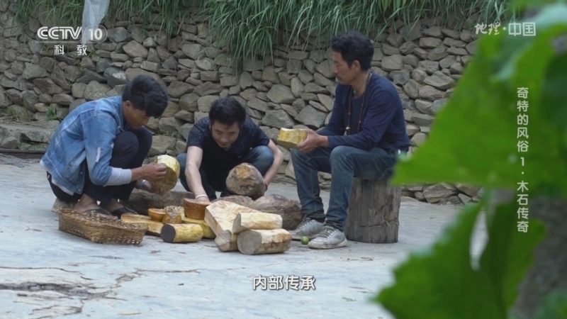 [地理·中国]质朴的木碗是藏族人生命中不可割舍的一部分