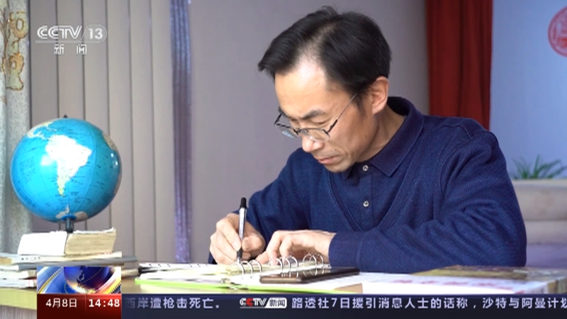 [新闻直播间]朱彦军:一半烟火谋生 一半诗意寻梦 生活清贫难自择 唯有