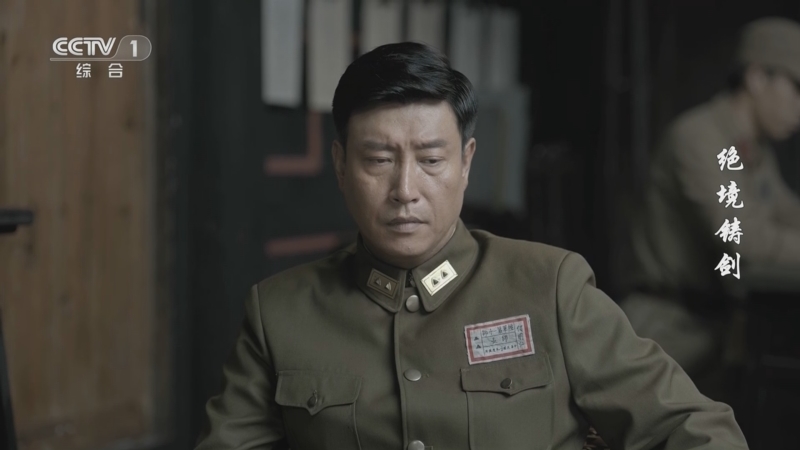 绝境铸剑 27集