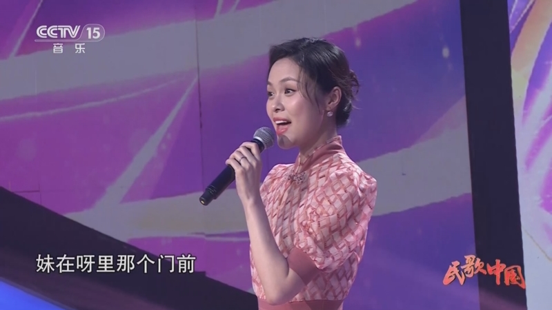 [民歌中國]湖北民歌《掐菜薹》 演唱:龔爽