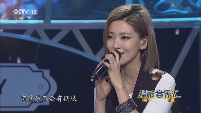 [精彩音乐汇]歌曲《依恋》 演唱:蔡淳佳