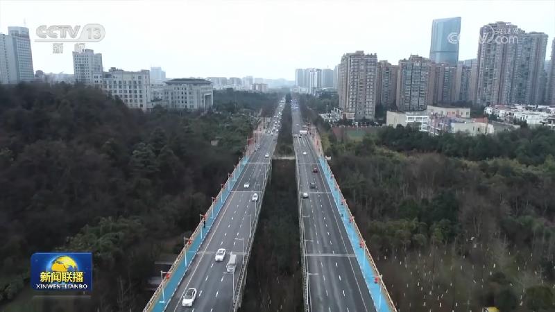贵州加快建设数字经济发展创新区