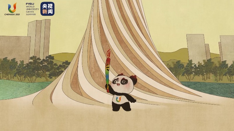 国宝 国画,大熊猫喊你来成都大运会"追光"