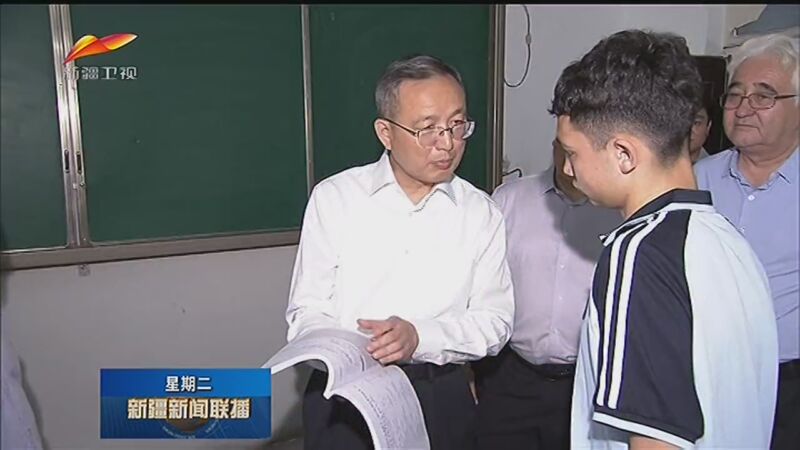 [新疆新闻联播]张春林在乌鲁木齐市调研教育工作
