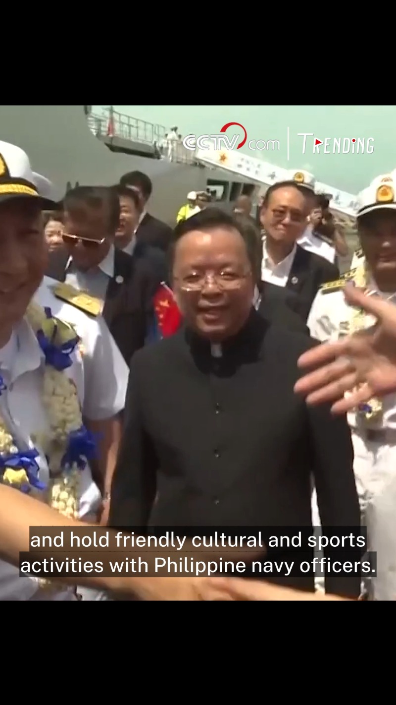 Chinese naval training ship Qi Jiguang arrives in Philippines for goodwill  visit_英语频道_央视网(cctv.com)