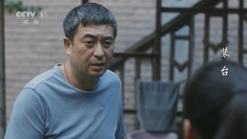 装台 28集