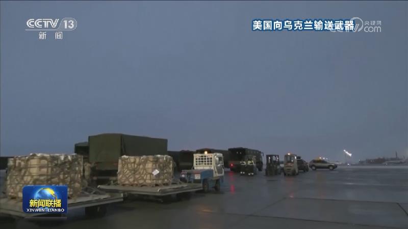 俄乌在多地冲突持续 俄防长称乌拟用美英武器袭击克里米亚