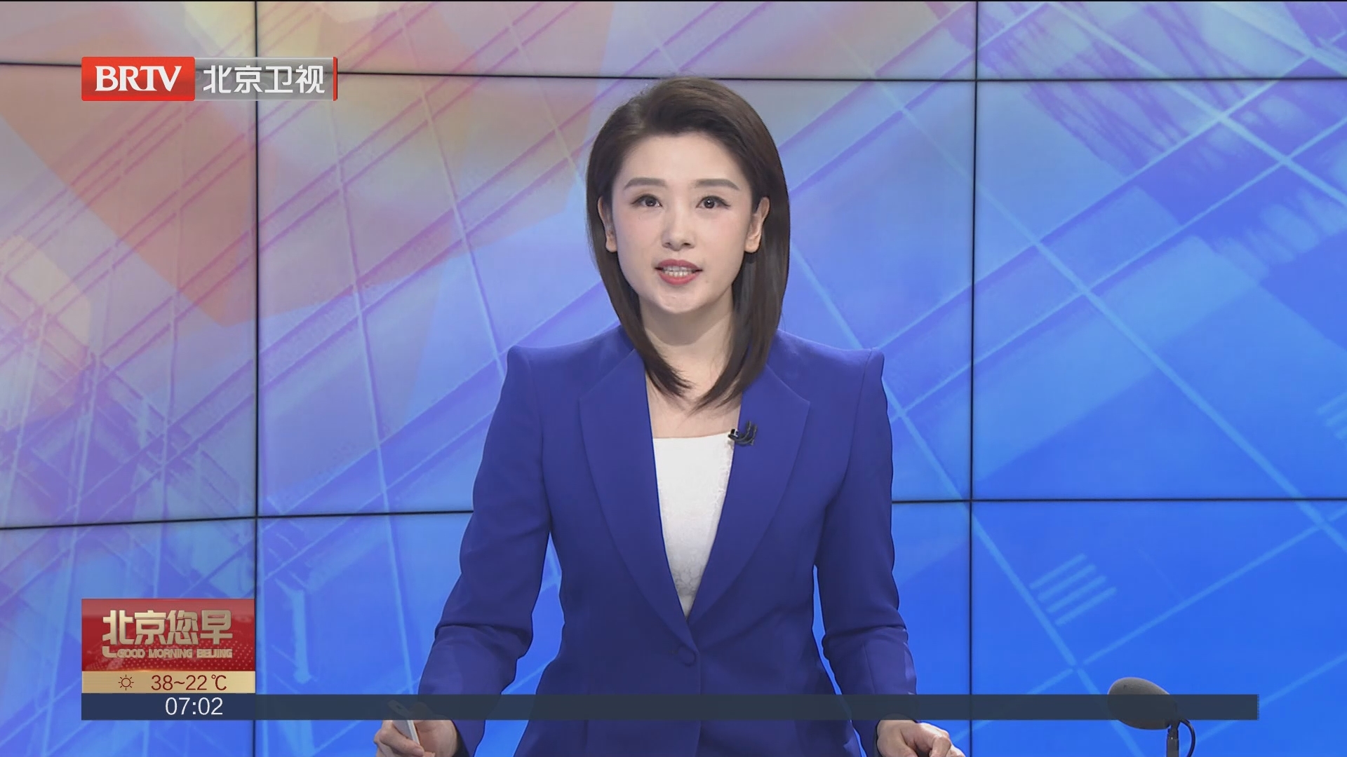 [北京您早]中国这座"水上立交"获国际桥梁界"诺贝尔奖"