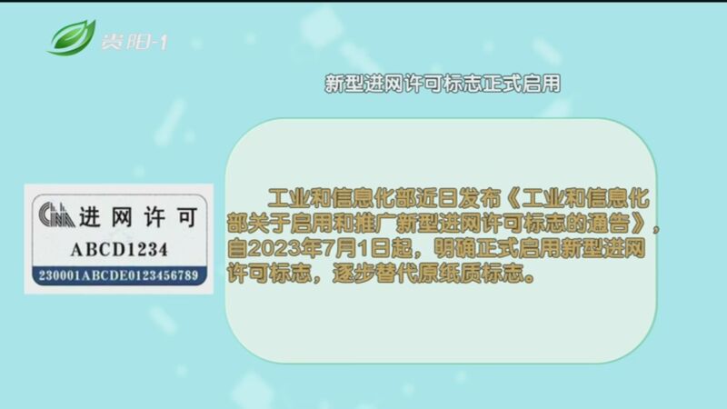 news.cctv.com