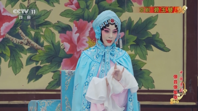 中国骨董碧玉杯（貴石）中国国家主席贈答品