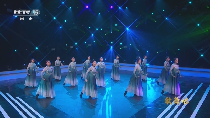 《中国节拍》 20230711 歌舞吧
