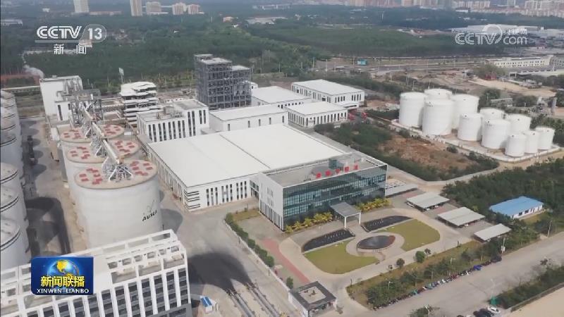 【高质量发展调研行】海南洋浦加快推动自贸港建设