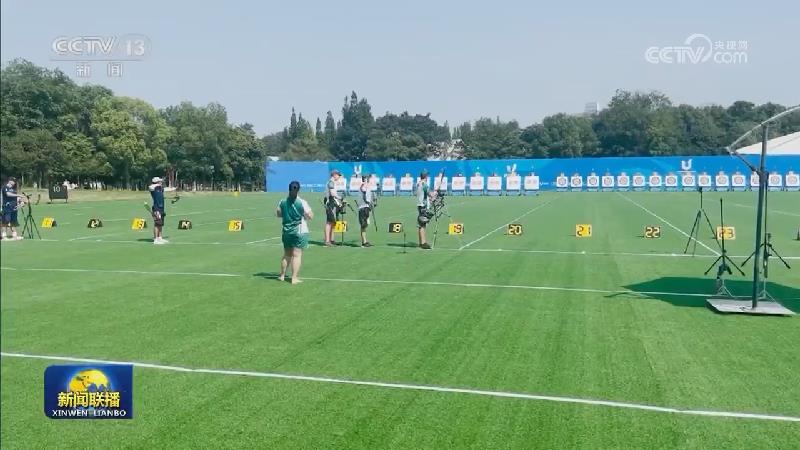 【成都第31届世界大学生夏季运动会】各国和地区代表团陆续入住成都大运村