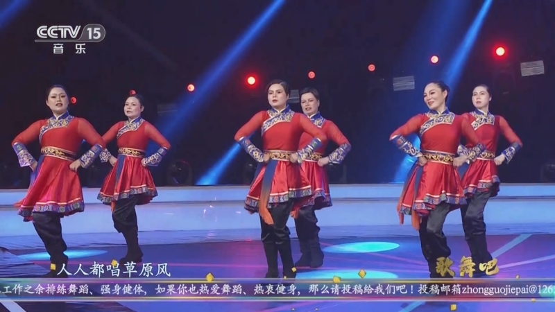 《中国节拍》 20230830 歌舞吧