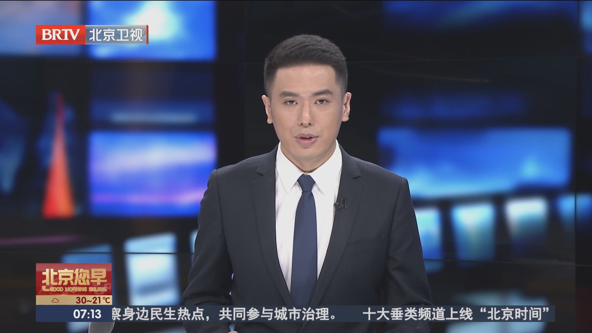 [北京您早]尚达曼当选新加坡总统