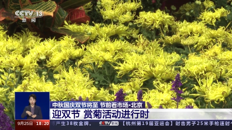 2019闽浙木拱廊桥全国高校巡回展走进集大诚毅学院
