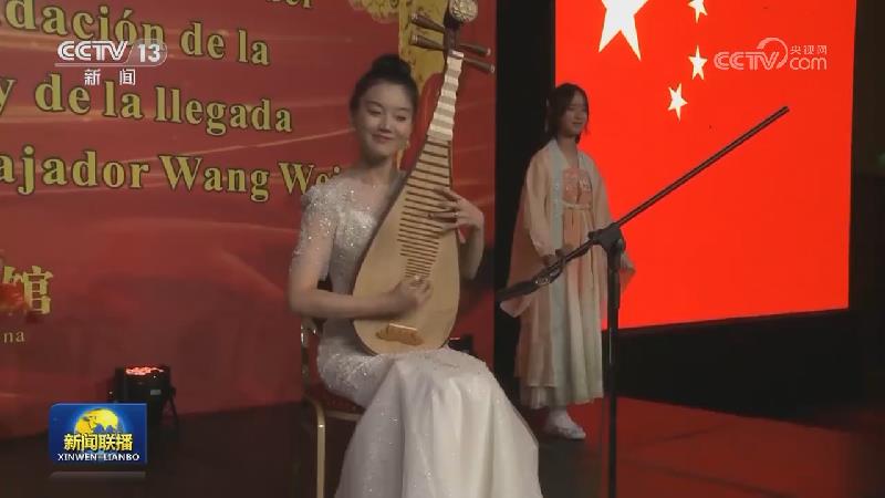 共度佳节 我驻多国大使馆举办国庆招待会