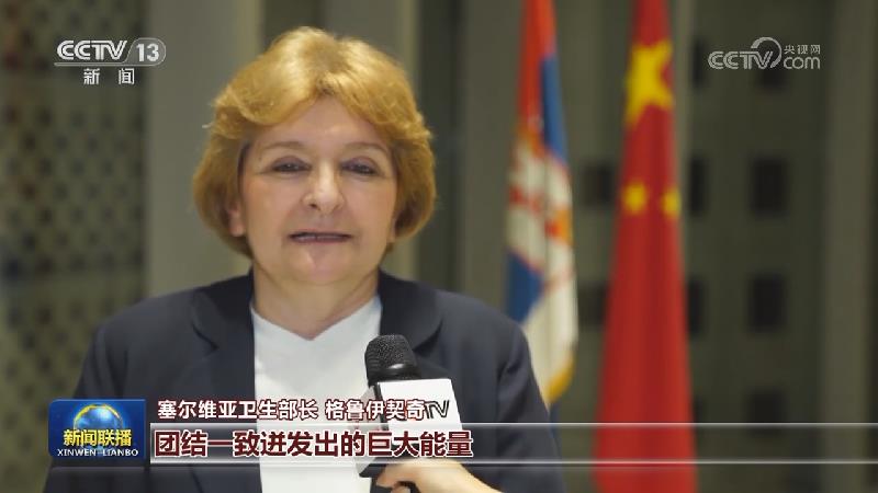 我驻多国使领馆举办国庆招待会 多国人士期待深化对华合作