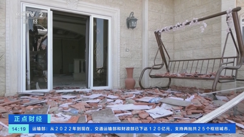 [正点财经]黎巴嫩真主党称同时袭击以军19个阵地