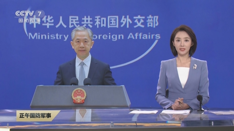 [正午国防军事]外交部例行记者会 将为恢复巴勒斯坦和平尽最大努力